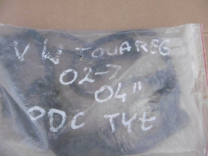 VW TOUAREG FAISCEAU DE CÂBLES PARE-CHOCS ARRIÈRE PDC 7L6971104B