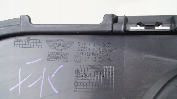 MINI COUNTRYMAN II F60 LIFT 20-24 SPOILER PARE-CHOCS ARRIÈRE ARRIÈRE DOUBLURE