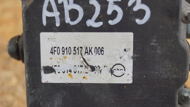 POMPE ABS AUDI A6 C6 4F0910517AK