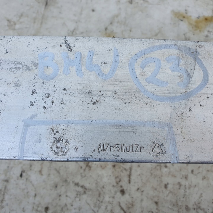 POUTRE PARE-CHOCS ARRIÈRE BMW 3 G20