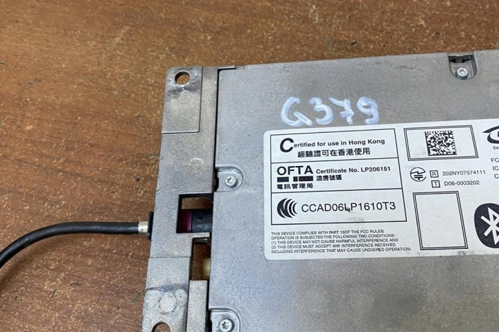 MODULE BLUETOTH BMW 5 (F10) 6434AMULF2 3.0L DIESEL 180KW 2010
