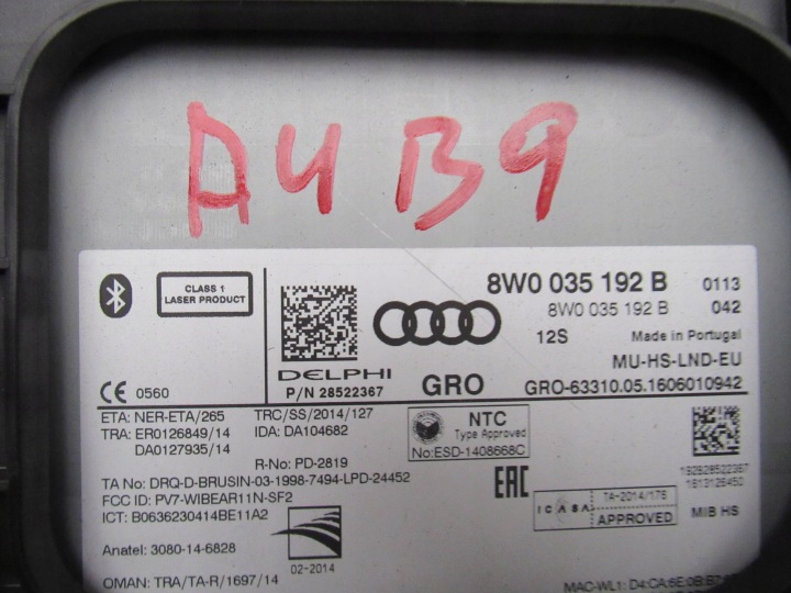 RADIO AUDI A4 S4 B9 8W0035192B