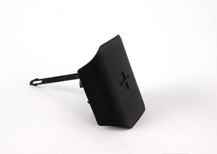 SUPPORT PRZYKRYWAJACA B BMW E39 E38 ORIGINAL 12421433212