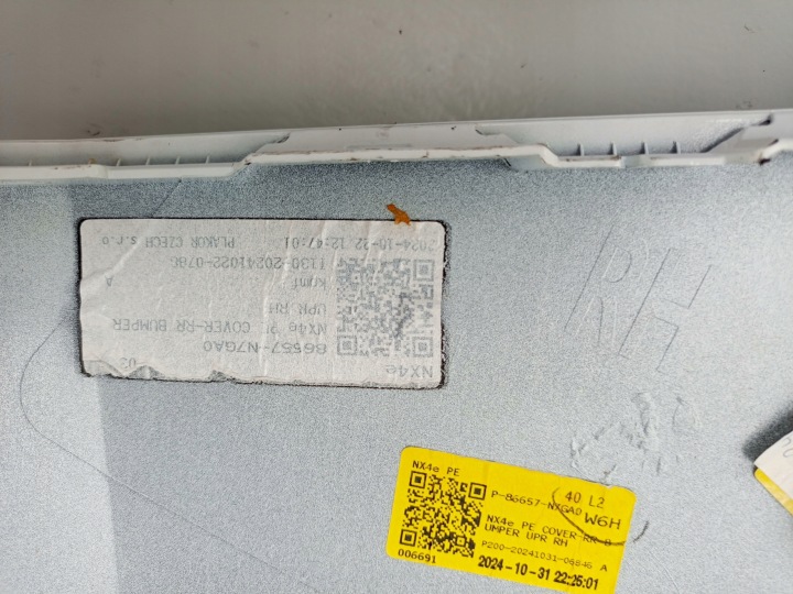 HYUNDAI TUCSON IV 2020- DROIT ANGLE PARE-CHOCS ARRIÈRE 86657-N7GA0