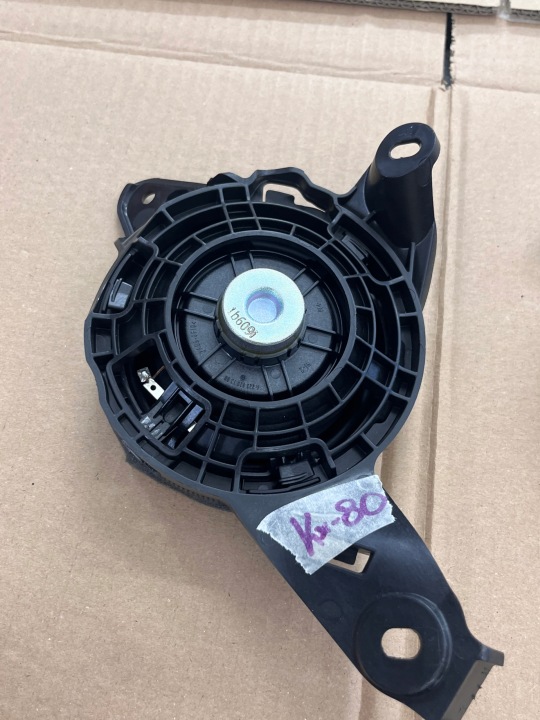 ENSEMBLE HAUT-PARLEURS FIXATION PORTES A2238201300 W206 (MERCEDES C CLASSE