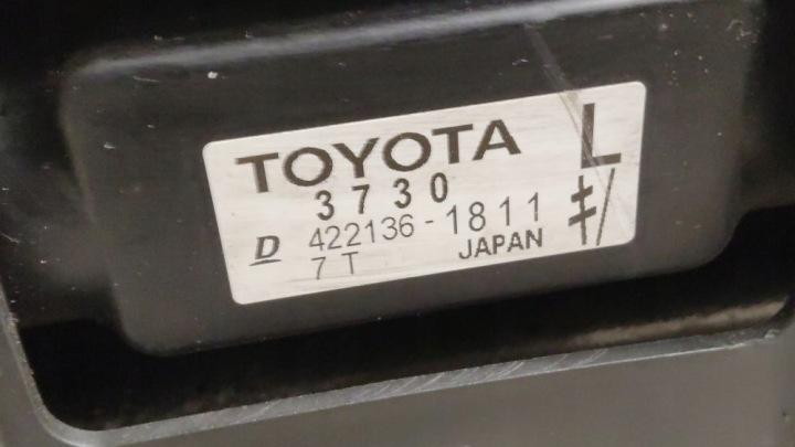 2016 LEXUS CT 200H ENSEMBLE RADIATEURS 4221361811