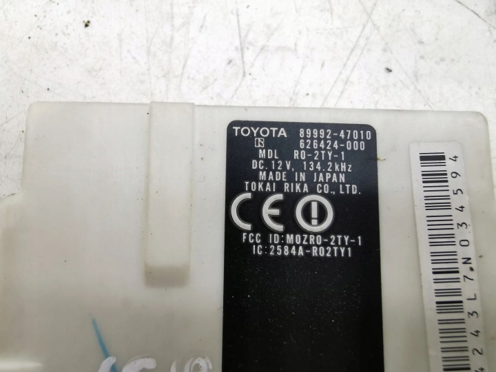 TOYOTA PRIUS (XW20) 2006 ENSEMBLE CONTRÔLEURS