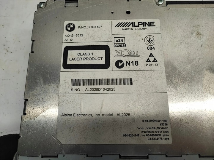 RADIO SANS NAVIGATION BMW 5 (F10) 9331597 2.0L DIESEL 135KW 2014