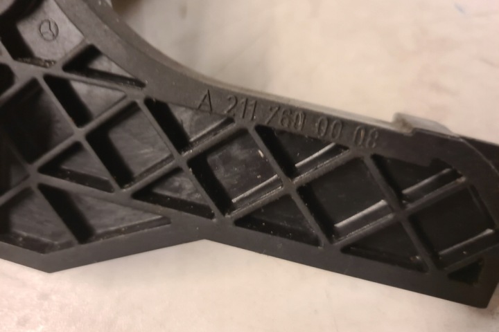 MERCEDES W211 LIFT UNIVERSEL SERRURE ARRIÈRE COUVERCLES DE COFFRE COUVERCLES DE COFFRE A1647400635