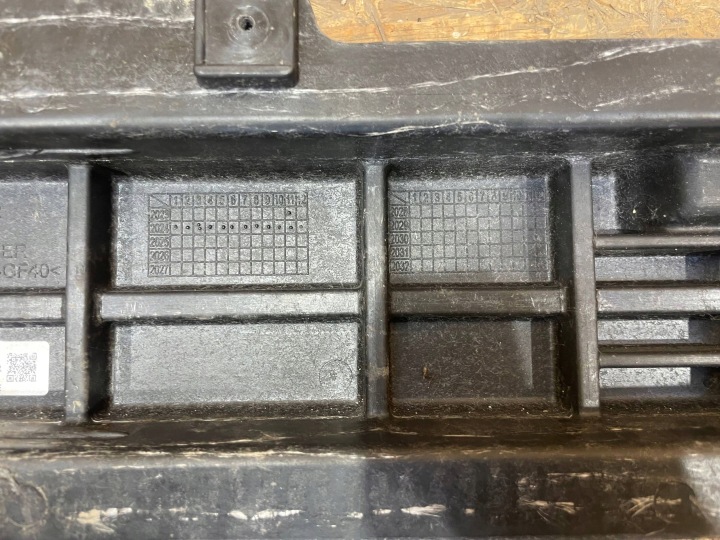 HYUNDAI TUCSON IV 4 NX4 LIFT 24- POUTRE RENFORCEMENT PARE-CHOCS ARRIÈRE ARRIÈRE
