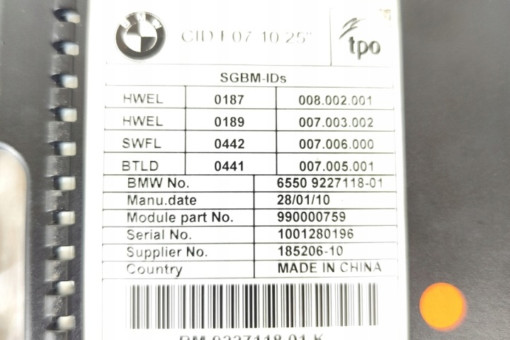 ÉCRAN NAVIGATION BMW 5 GRAN TURISMO (F07) 9205065 3.0L DIESEL 180KW 2011