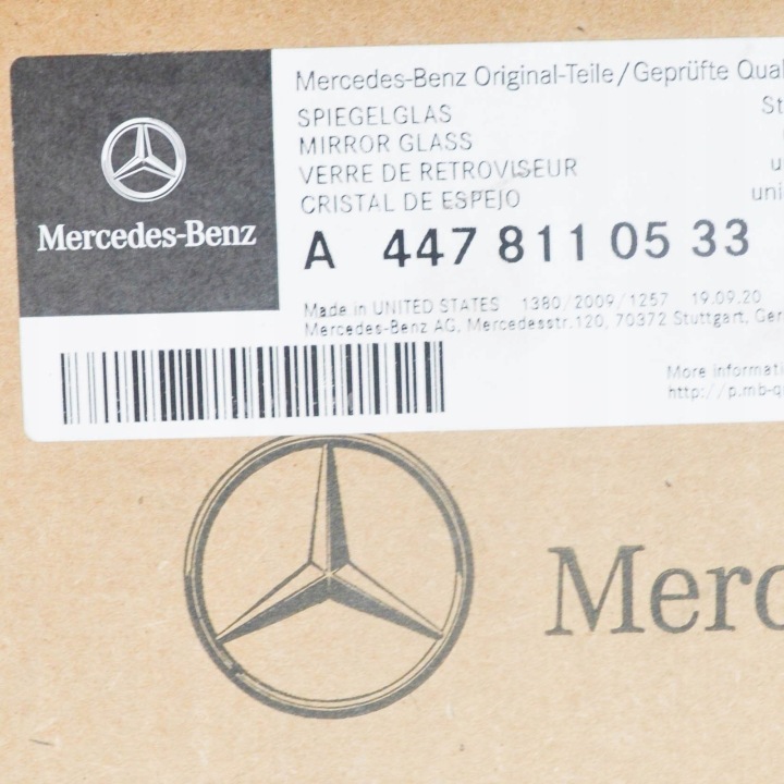 MERCEDES VITO MIXTO TOURER W447 COFFRE BUS MPV MIRROR GLASS A4478110533