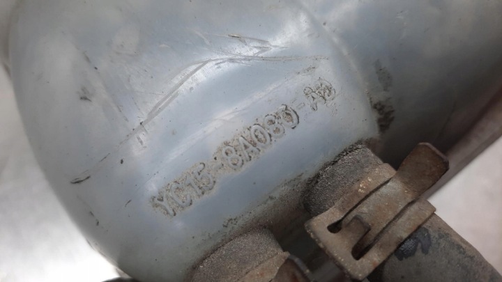 RÉSERVOIR LIQUIDE CHLODNICZEGO FORD TRANSIT 2.4 TDDI 00-06R