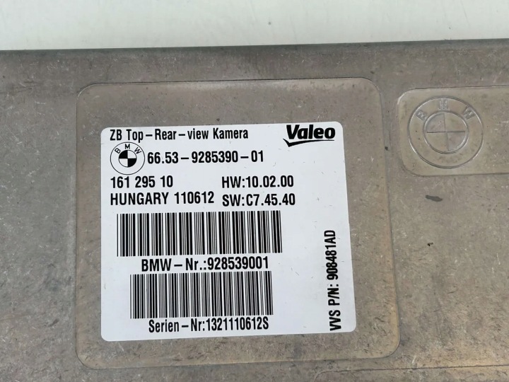 BMW X5 MODULE CONTRÔLEUR VIDÉO 40D XDRIVE DIESEL 225KW (306 HP) 66539285390