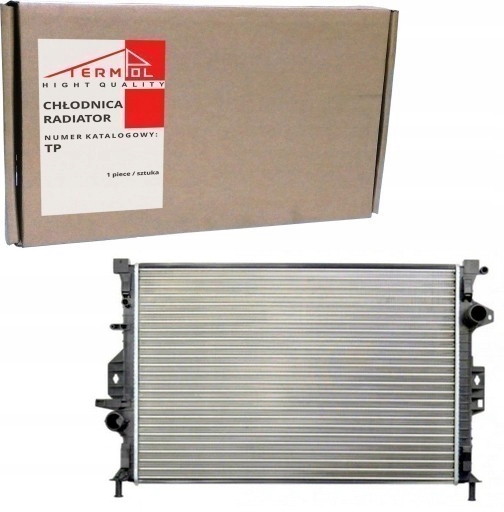 NISSENS 65615A RADIATEUR SYSTÈME REFROIDISSEMENT MOTEUR