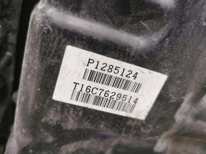 BOÎTE DE VITESSES VOLVO XC90 II 2.0 T8 HYBRIDE TG-81SD 1285124 P1285124