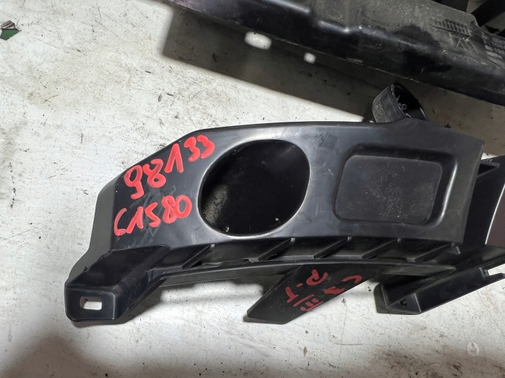 CITROEN C3 III GLISSIÈRE PARE-CHOCS ARRIÈRE GAUCHE DROIT