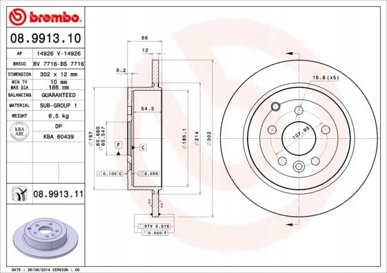 BREMBO DISCO HAM. PARTE TRASERA 