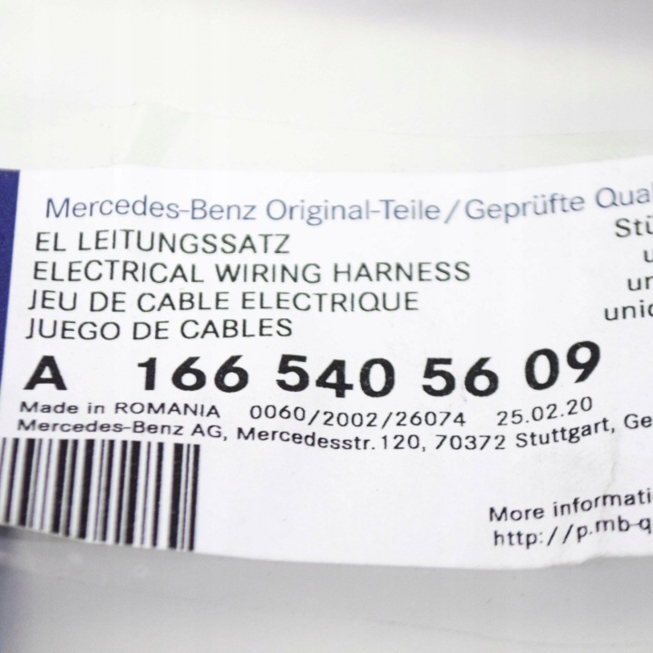 MERCEDES-BENZ GLE W166 FAISCEAU DE CÂBLES FILS ARRIÈRE DROITE ESSIEUX A1665405609
