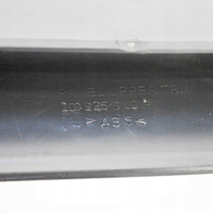 TESLA MODÈLE AVEC 2014 PROTECTION ARRIÈRE TUNNELS CENTRAL