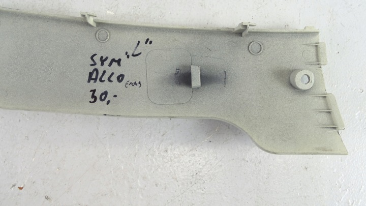 E242 SYM ALLO 50 PROTECTION DÉFLECTEUR D'AIR REMPLISSAGE GAUCHE