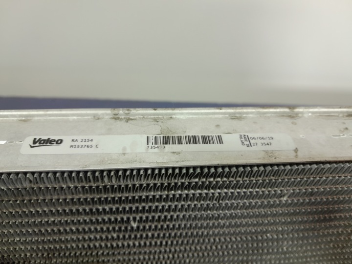BMW 2 F22 F23 3.0B 326 KM RADIATEUR EAU