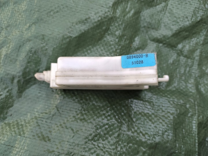 SERVOMOTEUR BOUCHONS GOULOTTE DE REMPLISSAGE CARBURANTS INFINITI FX35 FX45