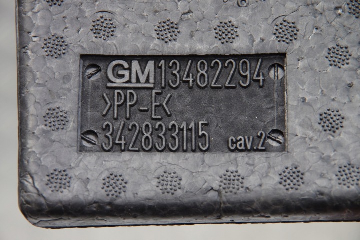 AMORTISSEUR REMPLISSAGE POLYSTYRÈNE INSIGNIA B