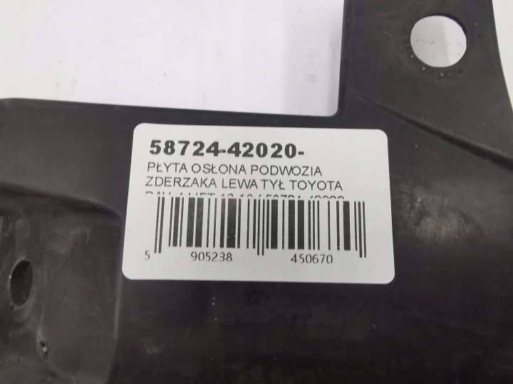 PLAQUE PROTECTION CHÂSSIS PARE-CHOCS GAUCHE ARRIÈRE TOYOTA RAV-4 LIFT 16-18 58724-42020