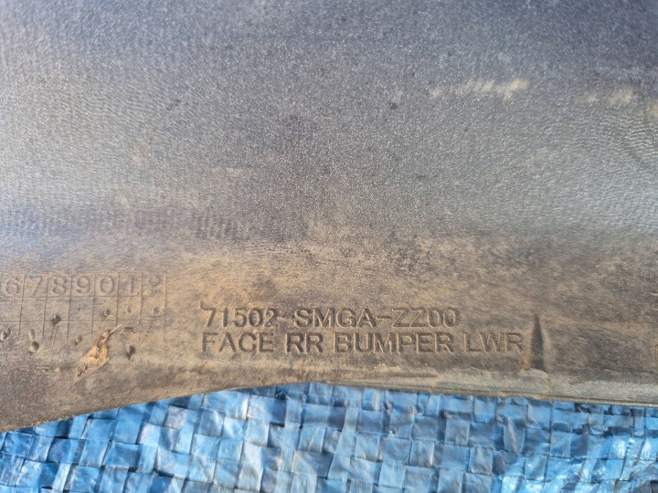 HONDA CIVIC VIII 06- UFO DIFFUSEUR PARE-CHOCS ARRIÈRE 71502SMGAZZ00