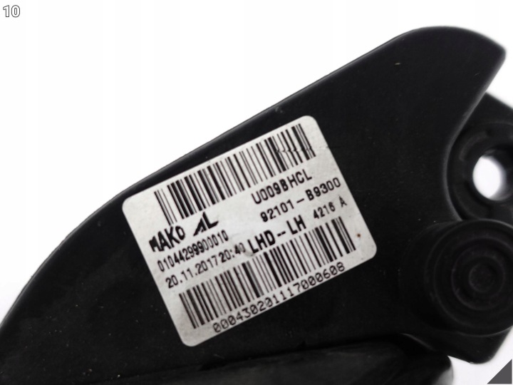 HYUNDAI I10 II 2 13-19 PHARE ORDINAIRE PHARES ANTIBROUILLARD GAUCHE AVANT EUROPE