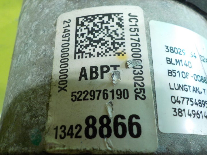 OPEL CORSA E 1.2 B 15R 3D SUPPORT ÉLECTRIQUE 13428866 522976190
