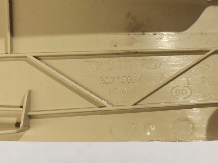 VOLVO V60 2015 BAGUETTES SEUIL REVÊTEMENTS