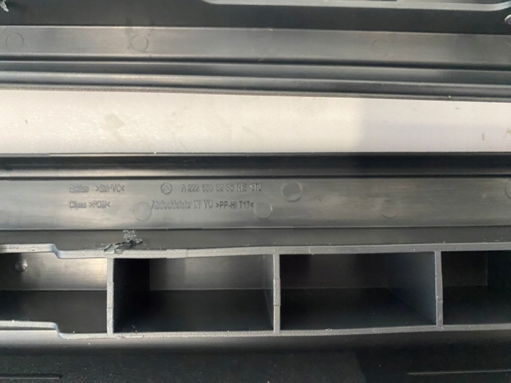 BAGUETTES SEUIL REVÊTEMENT MERCEDES AVEC W222 LONG 2226808235 222680835