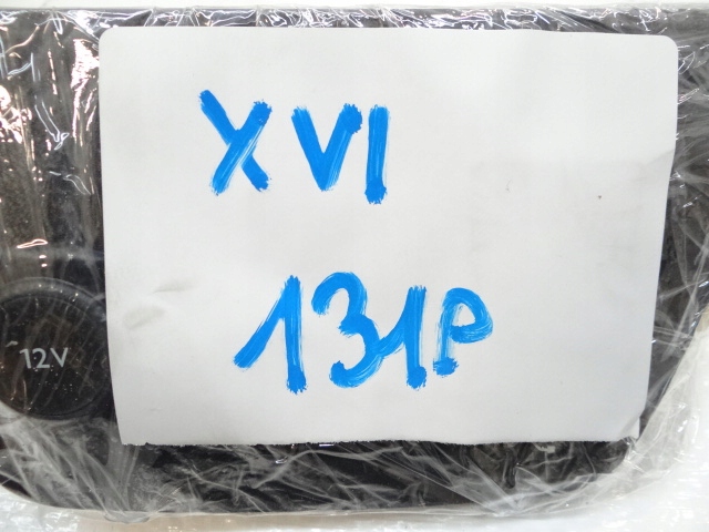OPEL CROSSLAND X BOUCHON PRISE TRANSMISSION USB 39072760