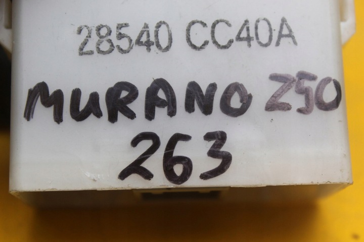 CONTRÔLEUR MODULE ALARME NISSAN MURANO I Z50 28540CC40A