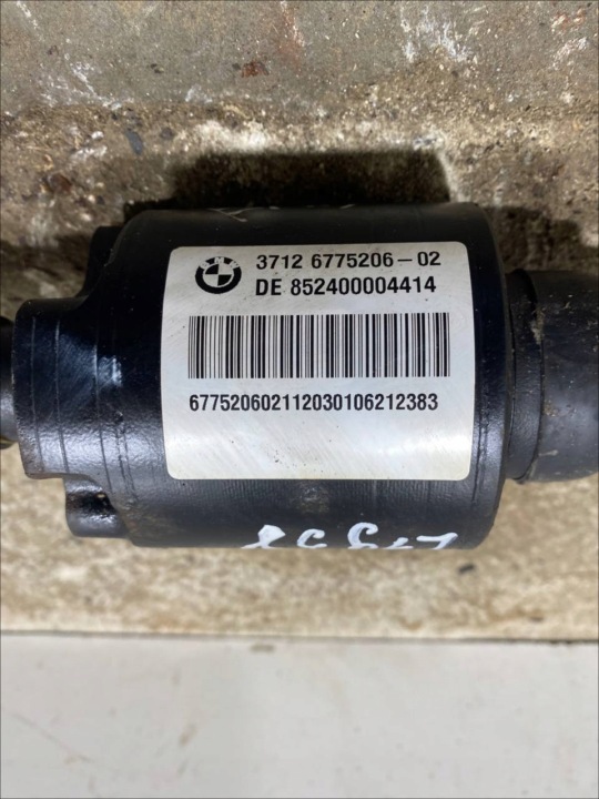 ACTIF STABILISATEUR BMW 6 COUPÉ 2012 6775206