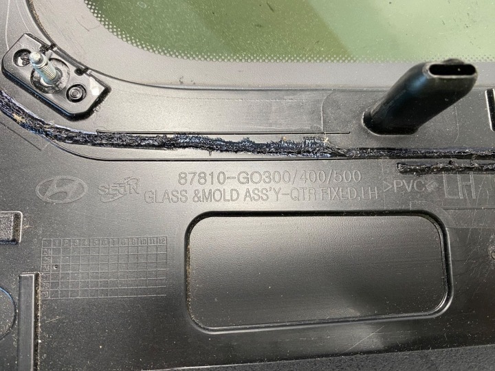 VITRE CARROSSERIE LATÉRALE ARRIÈRE ARRIÈRE CÔTÉ GAUCHE HYUNDAI IONIQ 9 87810-G0300