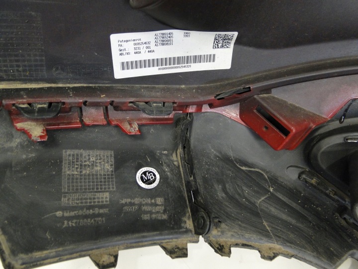 MERCEDES PARE-CHOCS ARRIÈRE AMG PTS 993 ROUGE A CLASSE 177 W177 BERLINE COMPACTE LIFT