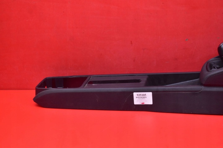 TUNNEL CENTRAL EUROPE 6V0863242 SKODA FABIA 3 III LIFT 18-21