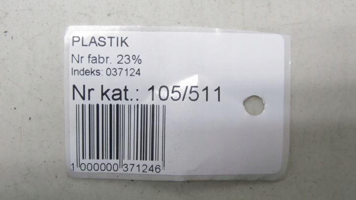 NISSAN X-TRAIL T32 PROTECTION MOTEUR GAUCHE AVANT 648394CL0A