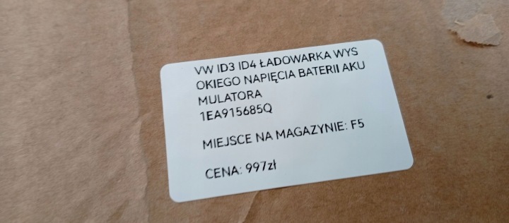 1EA915685Q VW ID.3 20- CHARGEUR HAUTE TENSION BATTERIES BATTERIE