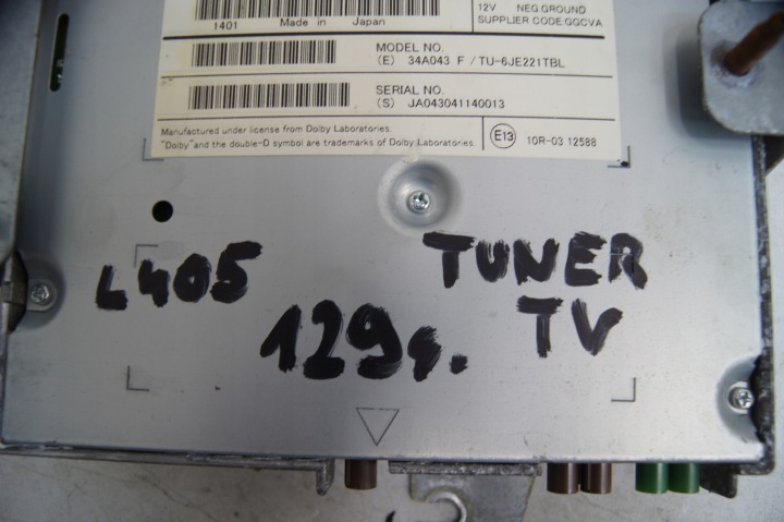 MODULE CONTRÔLEUR SYNTONISEUR RANGE ROVER SPORT CK52-14F641-AK