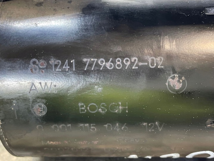 DÉMARREUR BMW OE 0001115046