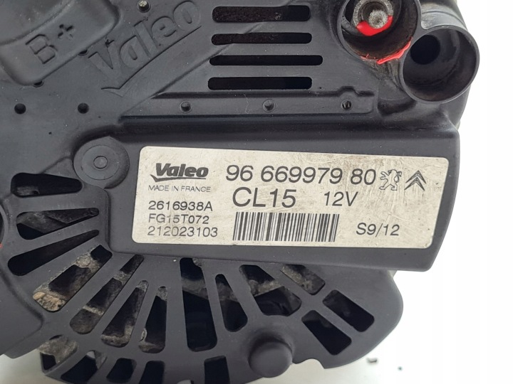 ALTERNATEUR PEUGEOT OE 9666997980