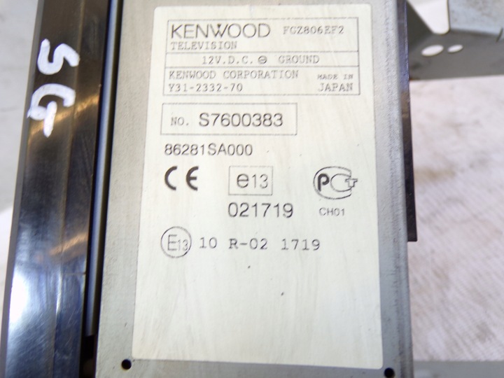 MONITEUR ÉCRAN NAVIGATION SUBARU FORESTER 2 II SG 86281SA000