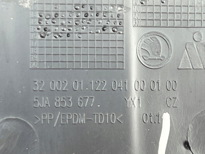 SKODA RAPID GRILLE PARE-CHOCS AVANT 5JA853677