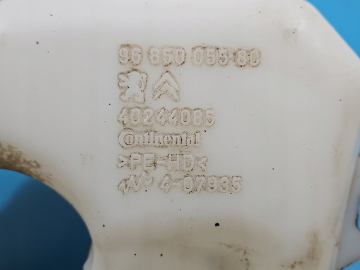 RÉSERVOIR RÉSERVOIR LIQUIDE LAVE-GLACE PEUGEOT 5008 09-13