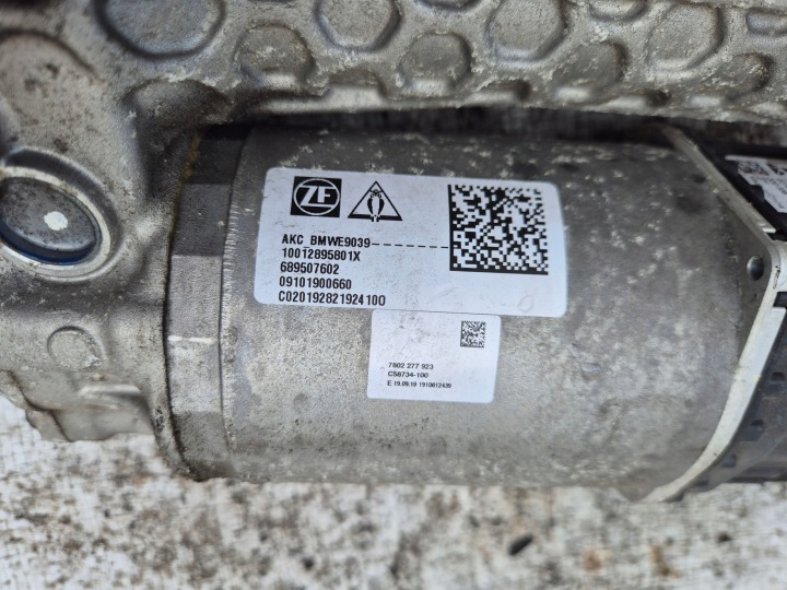 ACTUATEUR ESSIEUX SKRETNEJ ARRIÈRE HSR BMW X5 G05 6895076