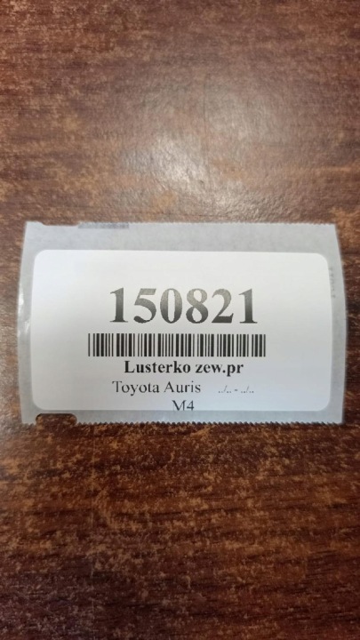 TOYOTA AURIS RÉTROVISEUR DROIT 5 GOUPILLE